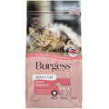 Burgess Salmon Dry Cat Food for Adult Cats – Digestive & Heart Health 1.5kg