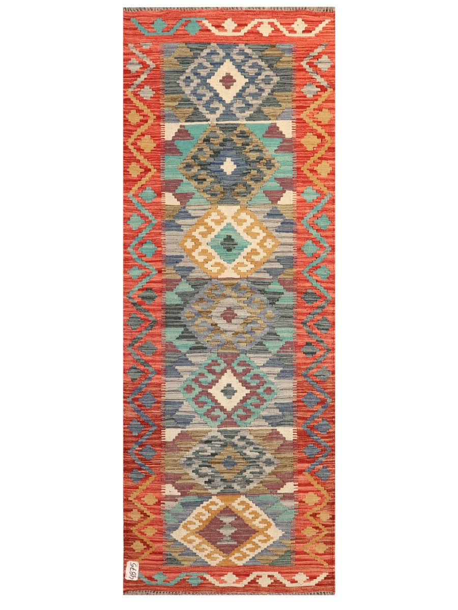 Maimana Kilim - 208 x 75 cm