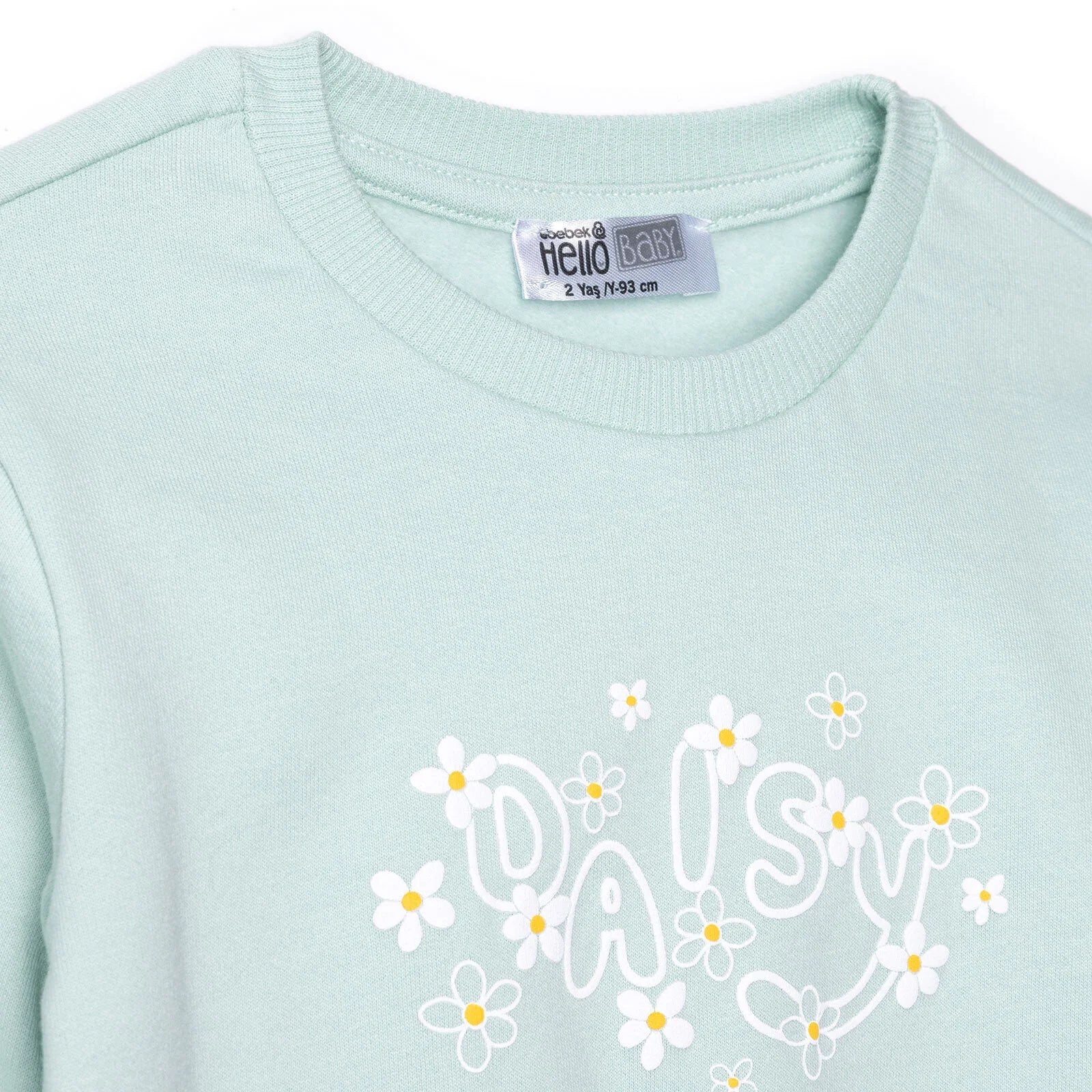 HelloBaby Jogging Set - Multicolour