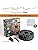 Ulinek 100m 1000 LED Fairy String Lights | Warm White IP44 Waterproof