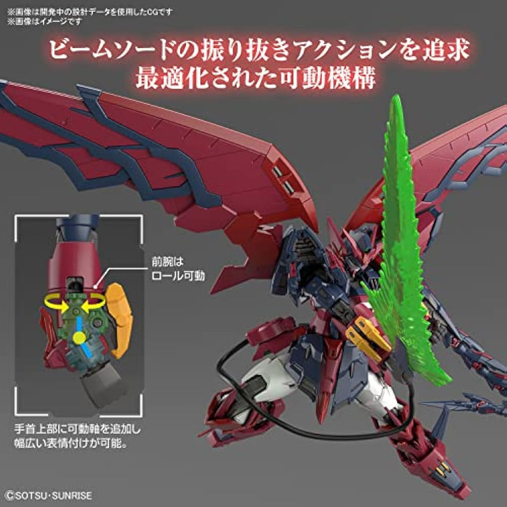 Bandai Gundam Epyon RG 1/144 Scale Model Kit - Real Grade Gunpla