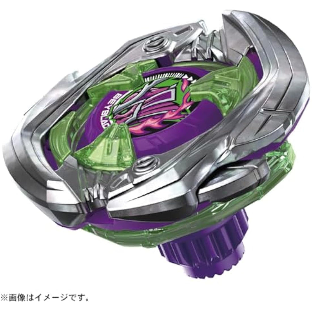 Takara Tomy Beyblade X UX-09 Starter Samurai Saver 2-70L Battle Top