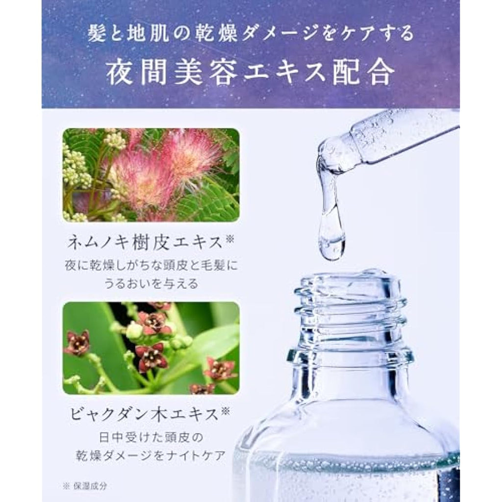 YOLU Deep Night Repair Hair Treatment Refill - Damage Care 400ml