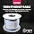 Oren CAT6A Ethernet Cable - 50m 23 AWG Pure Copper 10GbE U/FTP