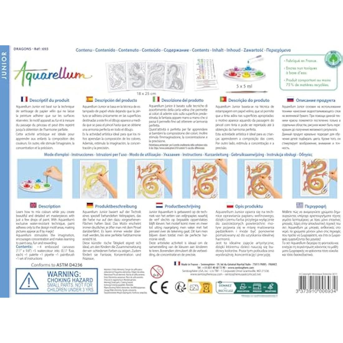 Sentosphère Aquarellum Junior Dragons - Watercolor Painting Art Kit
