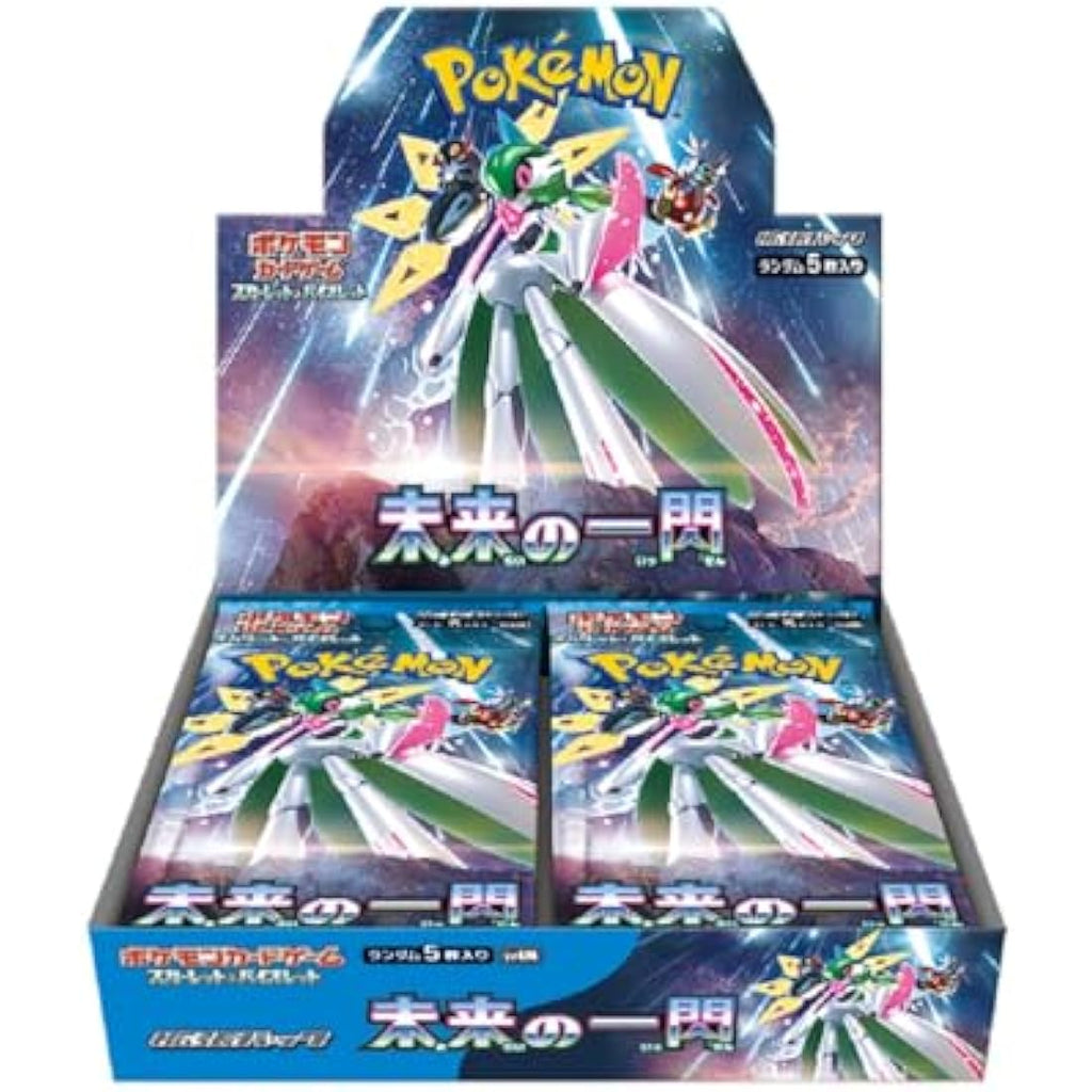 Pokemon Scarlet & Violet Future Flash Booster Box | Japanese Version