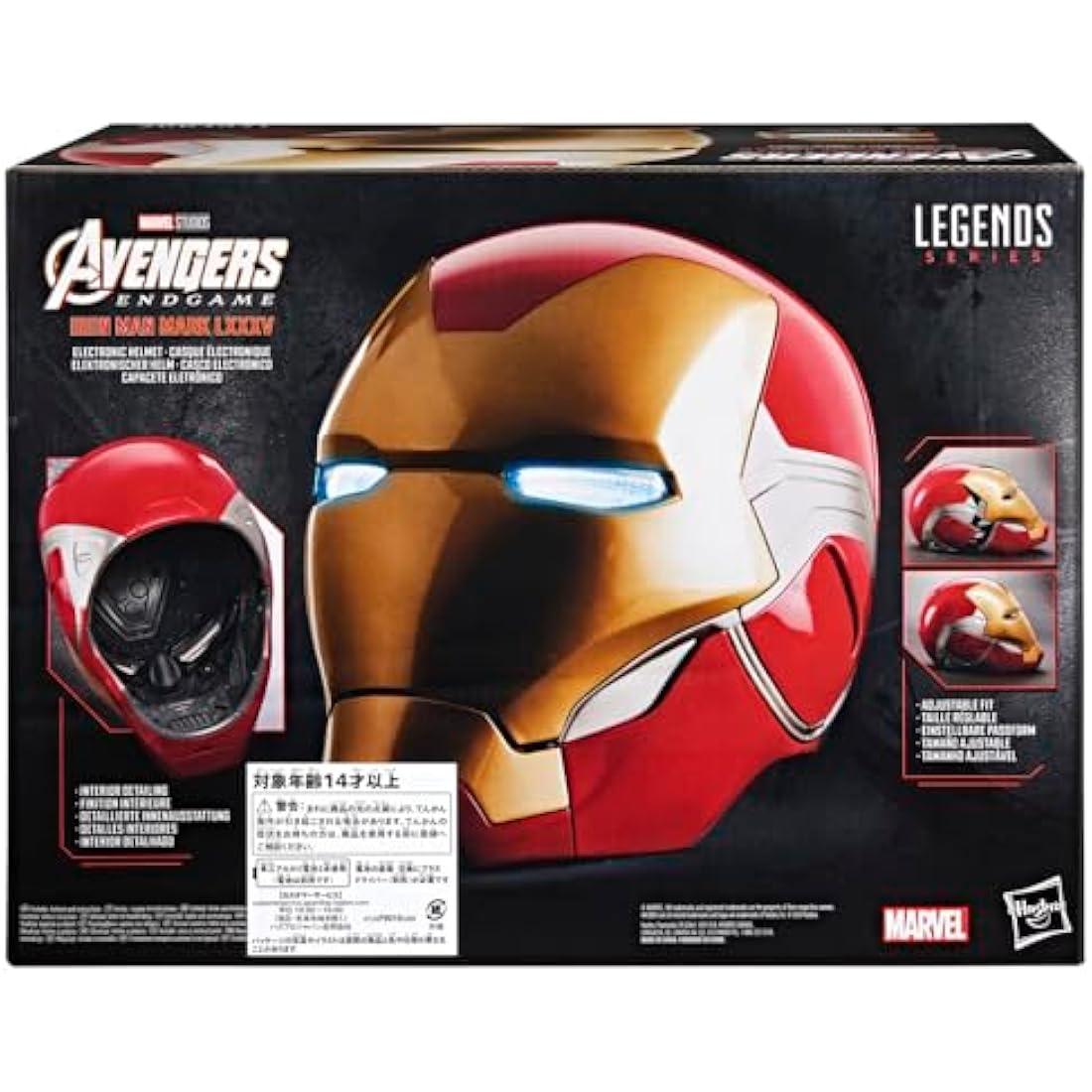 Marvel Legends Iron Man Electronic Helmet – Avengers Endgame Roleplay Gear
