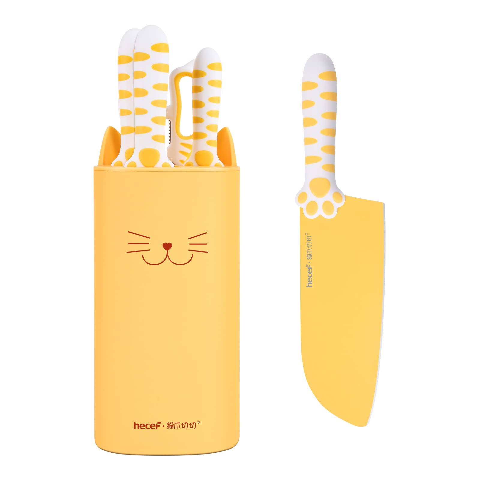 hecef 5-Piece Kitchen Knife Set with Detachable Block – Yellow Non-Stick
