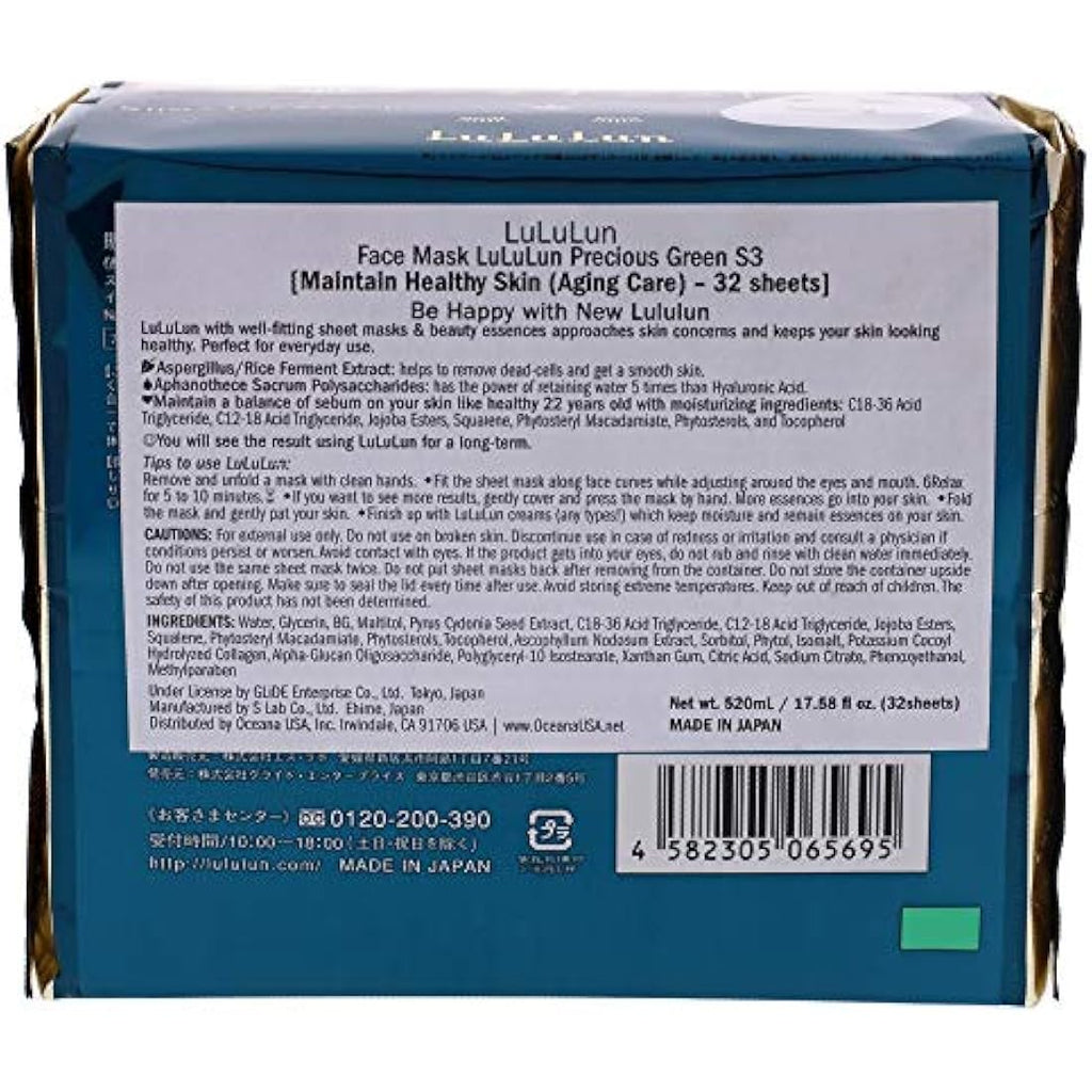 Lululun Precious Green Face Mask – Anti-Aging Sheet Mask (32 Count)