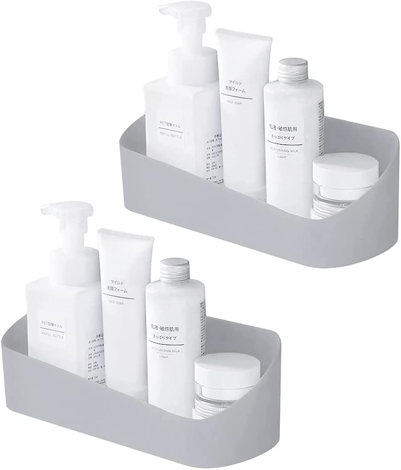 2-Pack Adhesive Shower Caddy – Grey No-Drill Wall Shelf