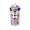 Biore U Body Wash Refill – Angel Rose Scent Skincare Pack - 340ml