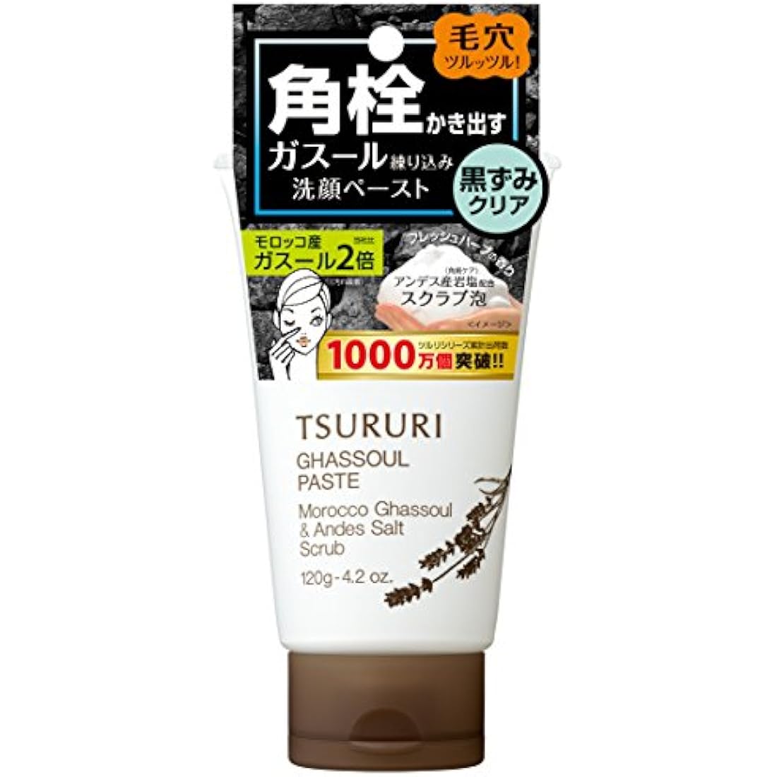 BCL Tsururi Ghassoul Face Wash Paste | Blackhead Remover & Pore Cleanser