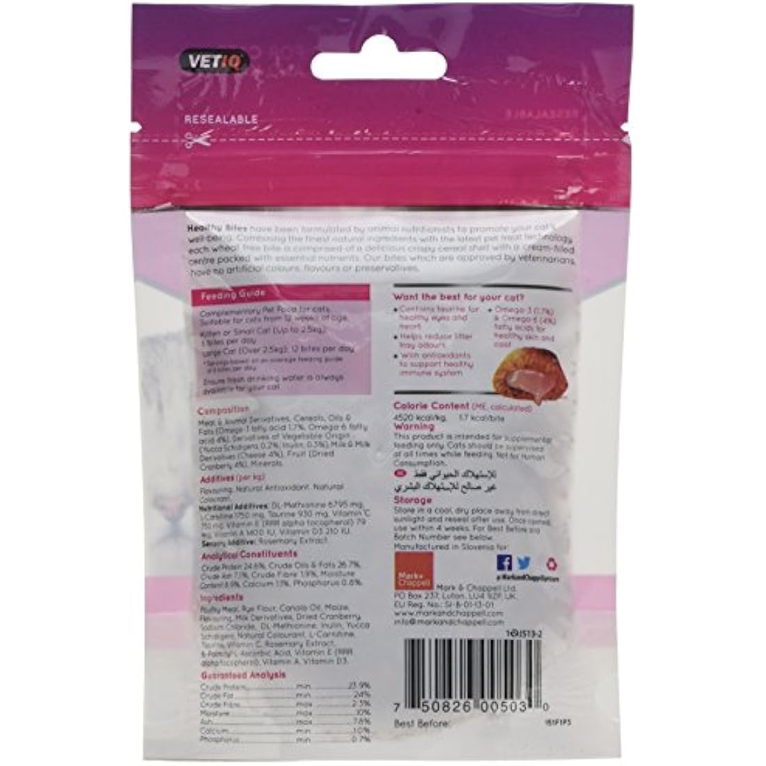 Mark & Chappell Functional Indoor Cat Treats – Odor & Urinary Support