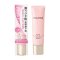 Cezanne UV Ultra Fit Base EX - Makeup Primer & Color Corrector - 02 Peach Pink