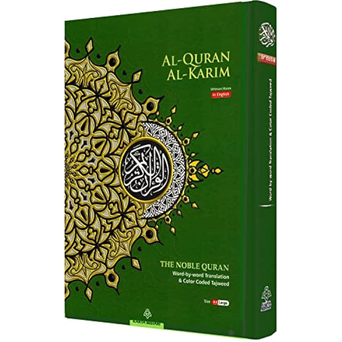 Maqdis Quran A4: Word for Word Arabic-English Translation with Tajweed