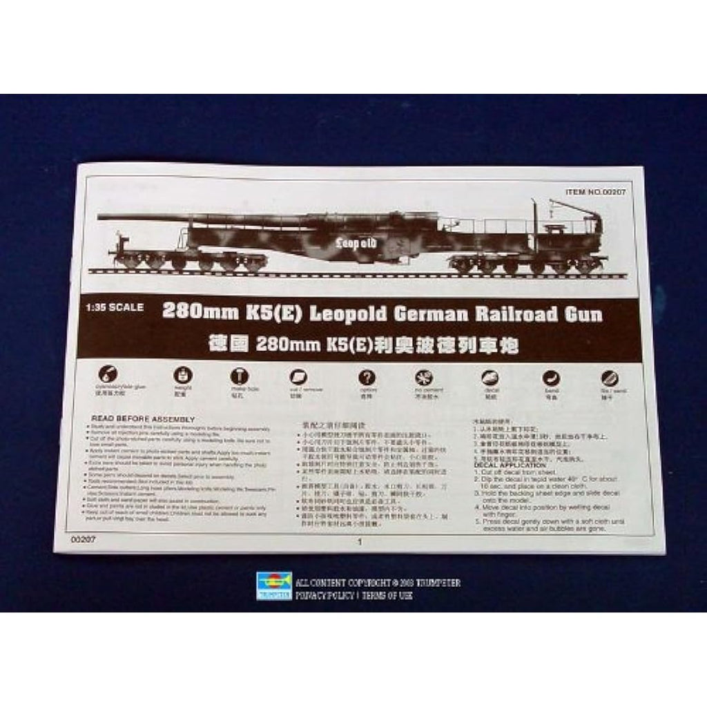 Trumpeter 1:35 German K5E Leopold Railroad Gun Military Plastic Model Kit