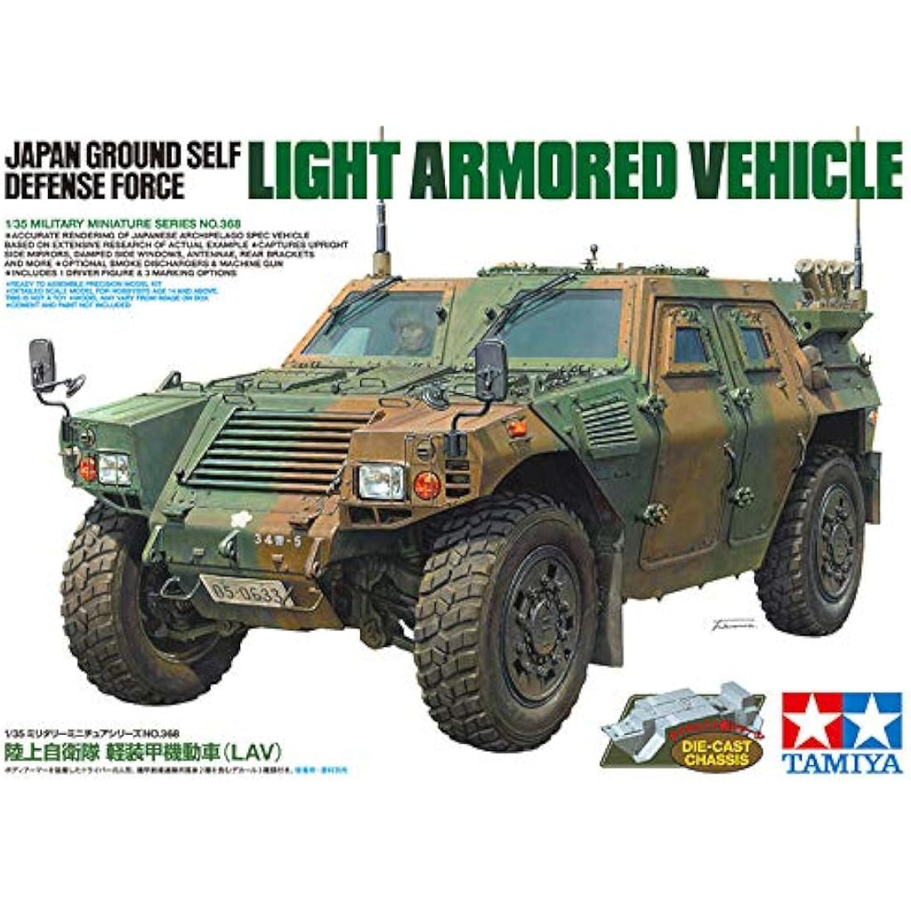 Tamiya 1:35 JGSDF LAV Light Armoured Vehicle Plastic Model Kit