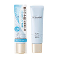 Cezanne UV Ultra Fit Base EX - Brightening Makeup Primer - 01 Light Blue
