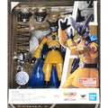 Dragon Ball Super: Super Hero Gamma 2 S.H. Figuarts Action Figure 14cm