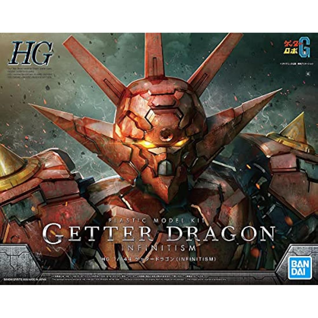 Bandai Spirits HG 1/144 Getter Dragon Infinitism Model Kit – 18cm