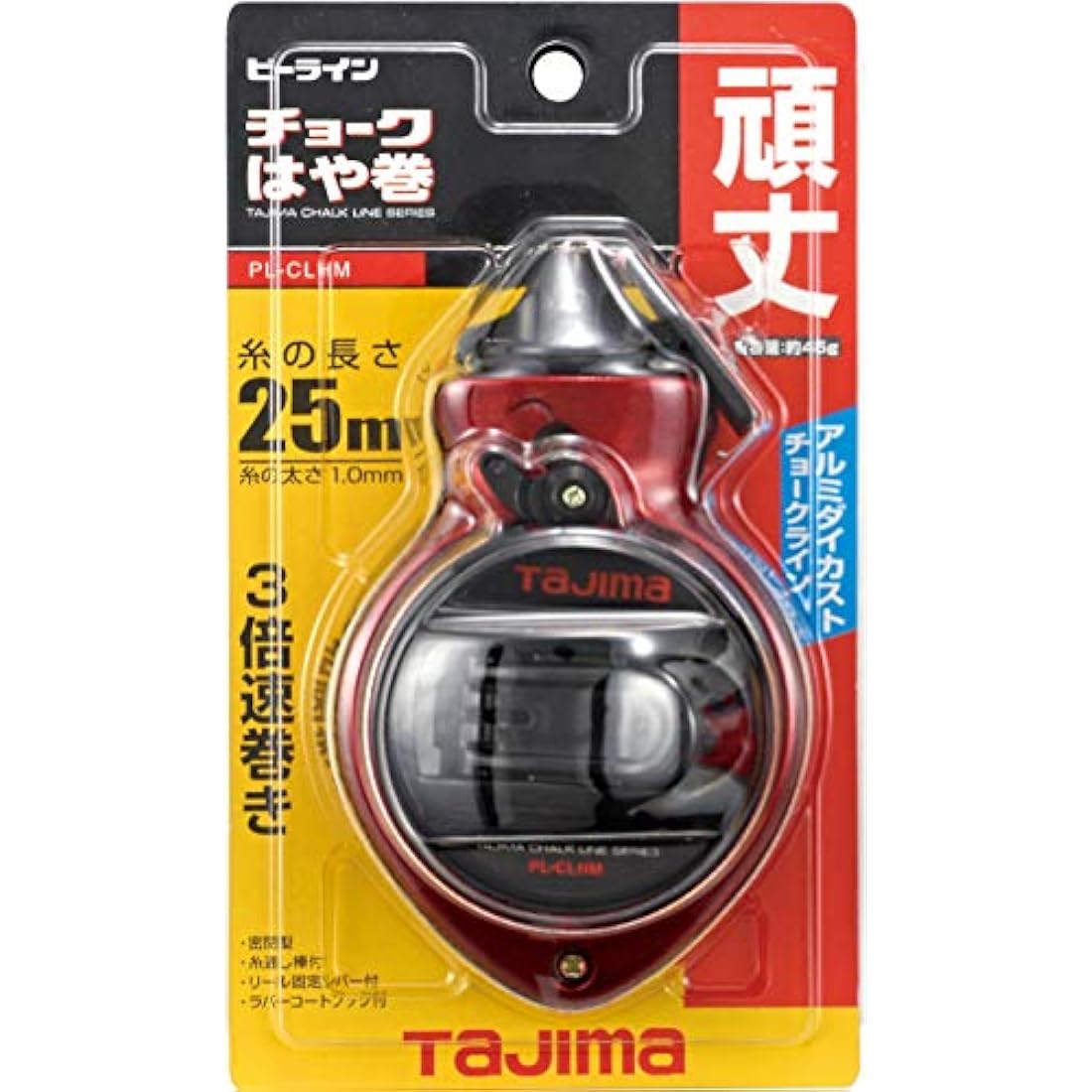Tajima CR201RD Chalk-Rite Professional Marking Chalk Line Tool – Black