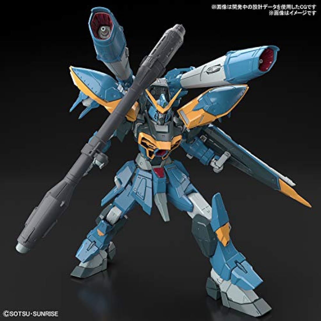 Bandai Full Mechanics 1/100 Calamity Gundam - Mecha Action Figure