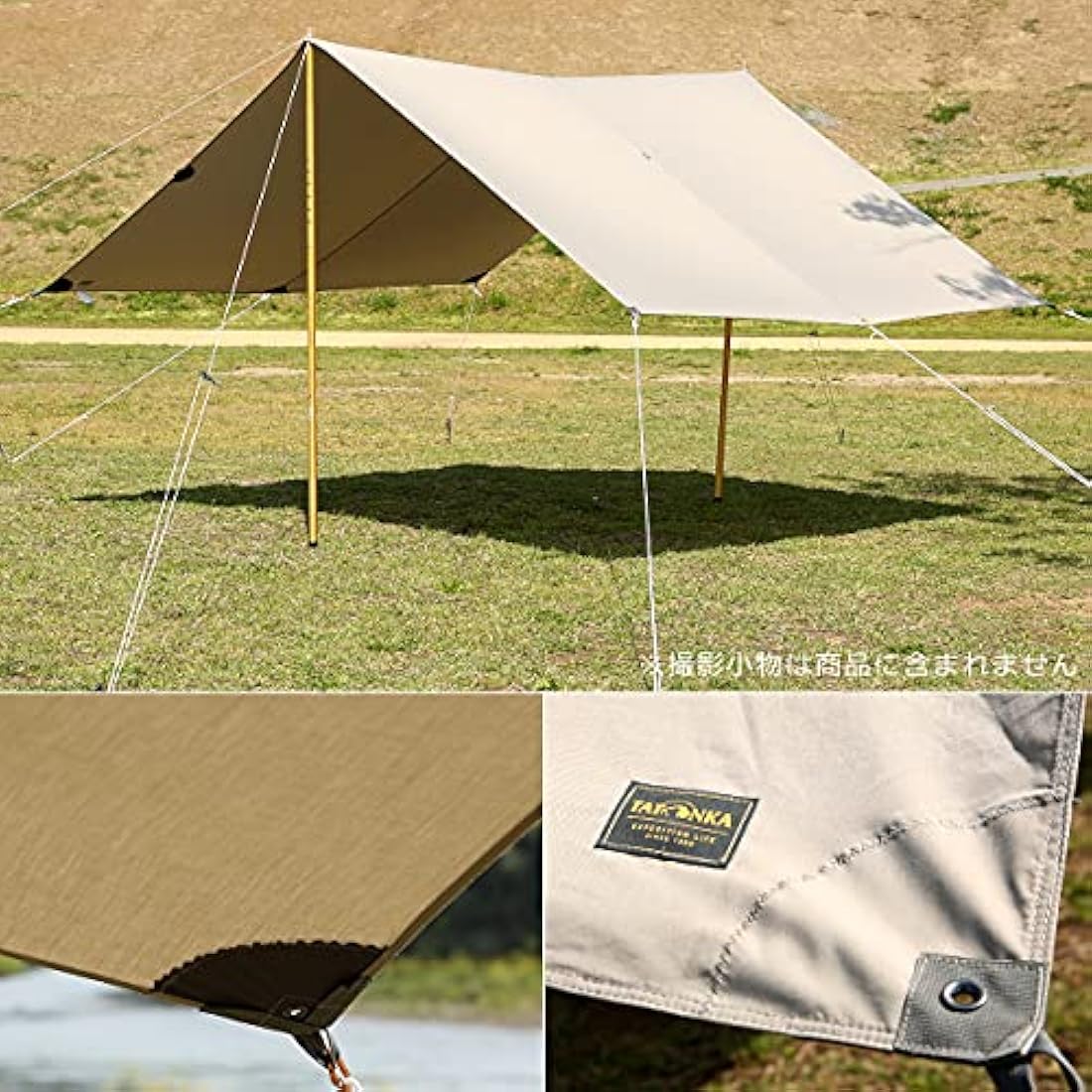 Tatonka Tarp 4 TC – UV Resistant Cotton Blend Camping Shelter, Beige