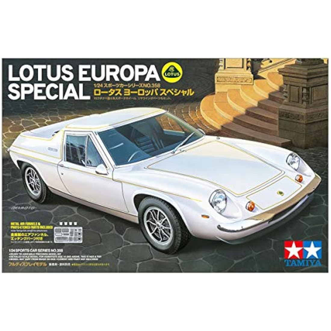 Tamiya Lotus Europa Special Model Kit – 1:24 Scale Plastic Assembly Kit