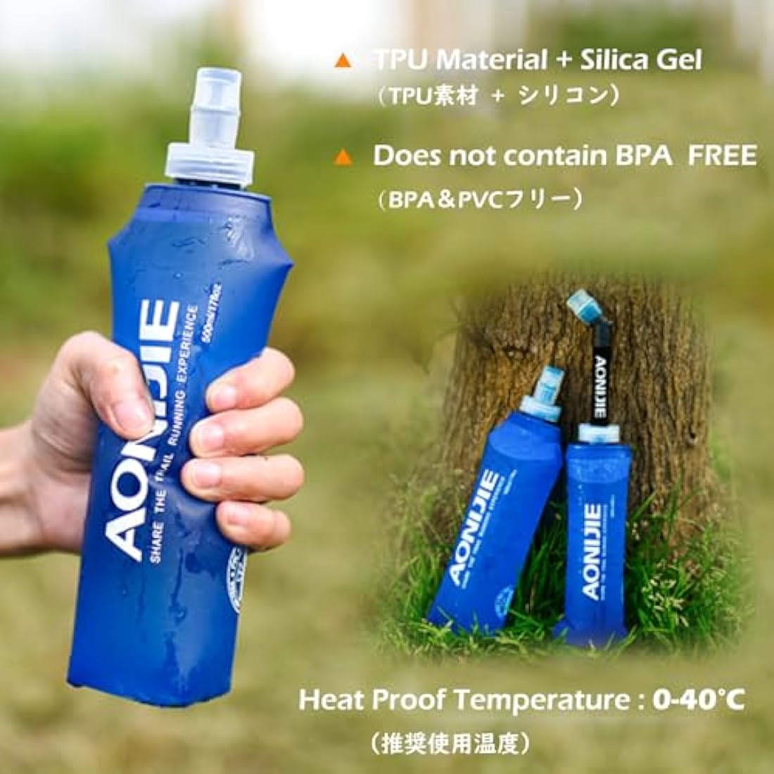 TRIWONDER Soft Flask – BPA-Free TPU Foldable Running Water Bottle