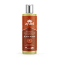 Ayumi Sandalwood Shower Gel - Hydrating Body Wash for Sensitive Skin - 250ml