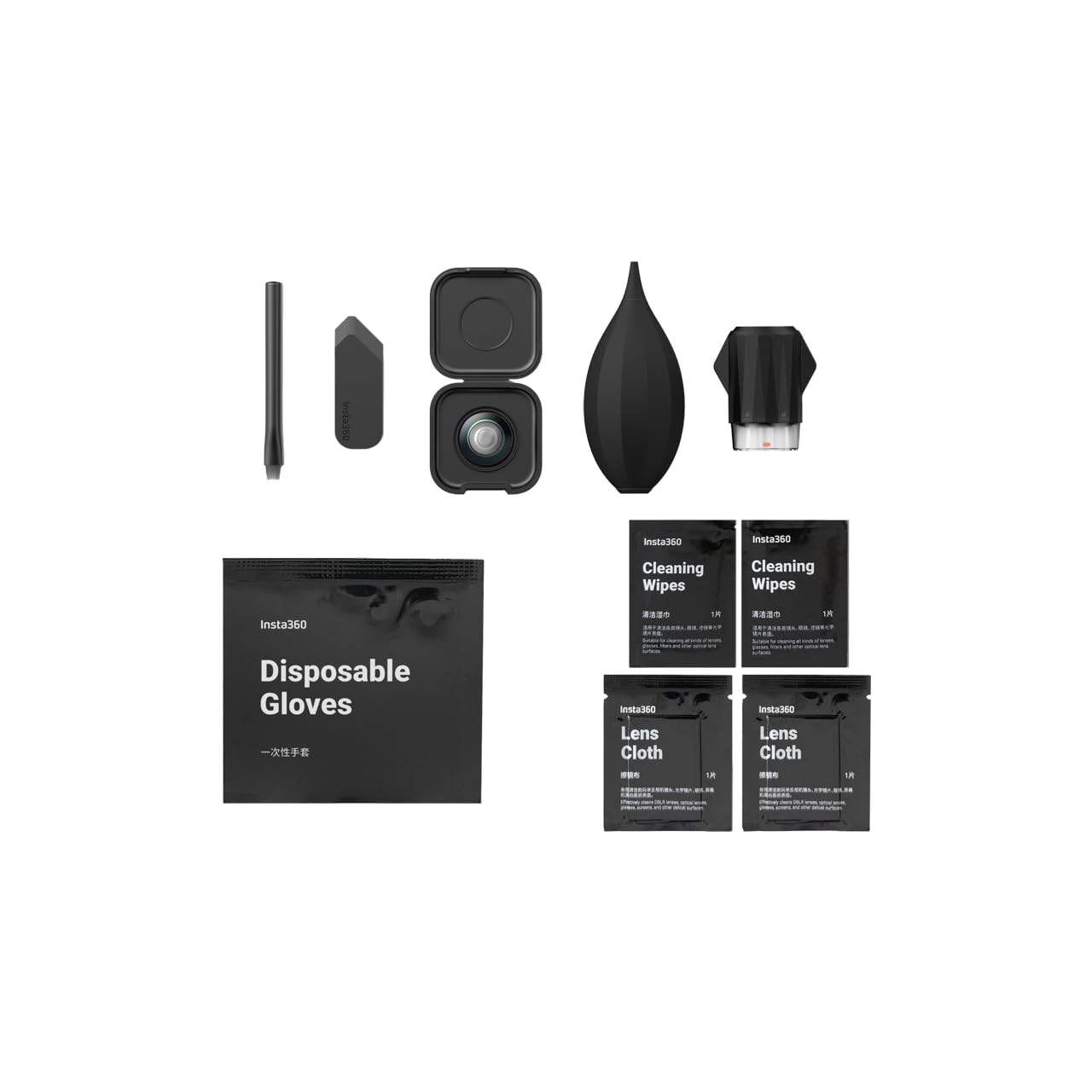Insta360 X5 Replacement Lens Kit – Durable Action Camera Accessories