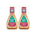Ken's Steak House Thousand Island Salad Dressing, 16 oz (Pack of 2)