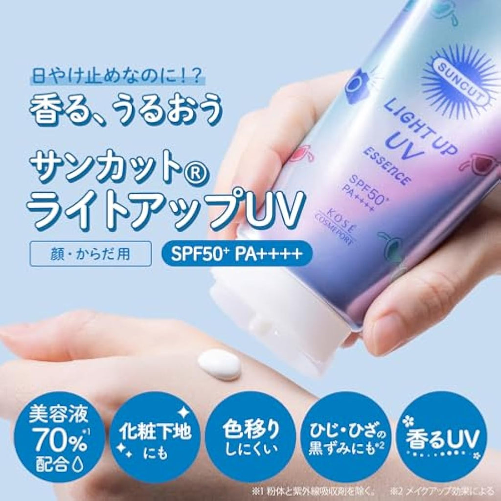 Kose Suncut Light Up UV Essence SPF50+ PA++++ - Brightening Sunscreen 80g