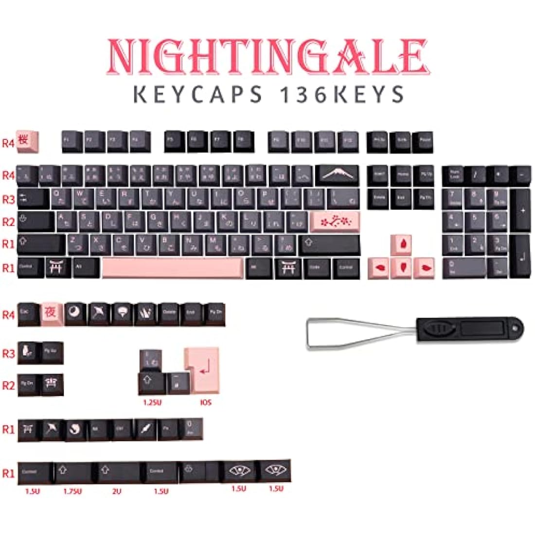 Night Sakura PBT Keycaps - 136 Set Cherry Profile Japanese Style