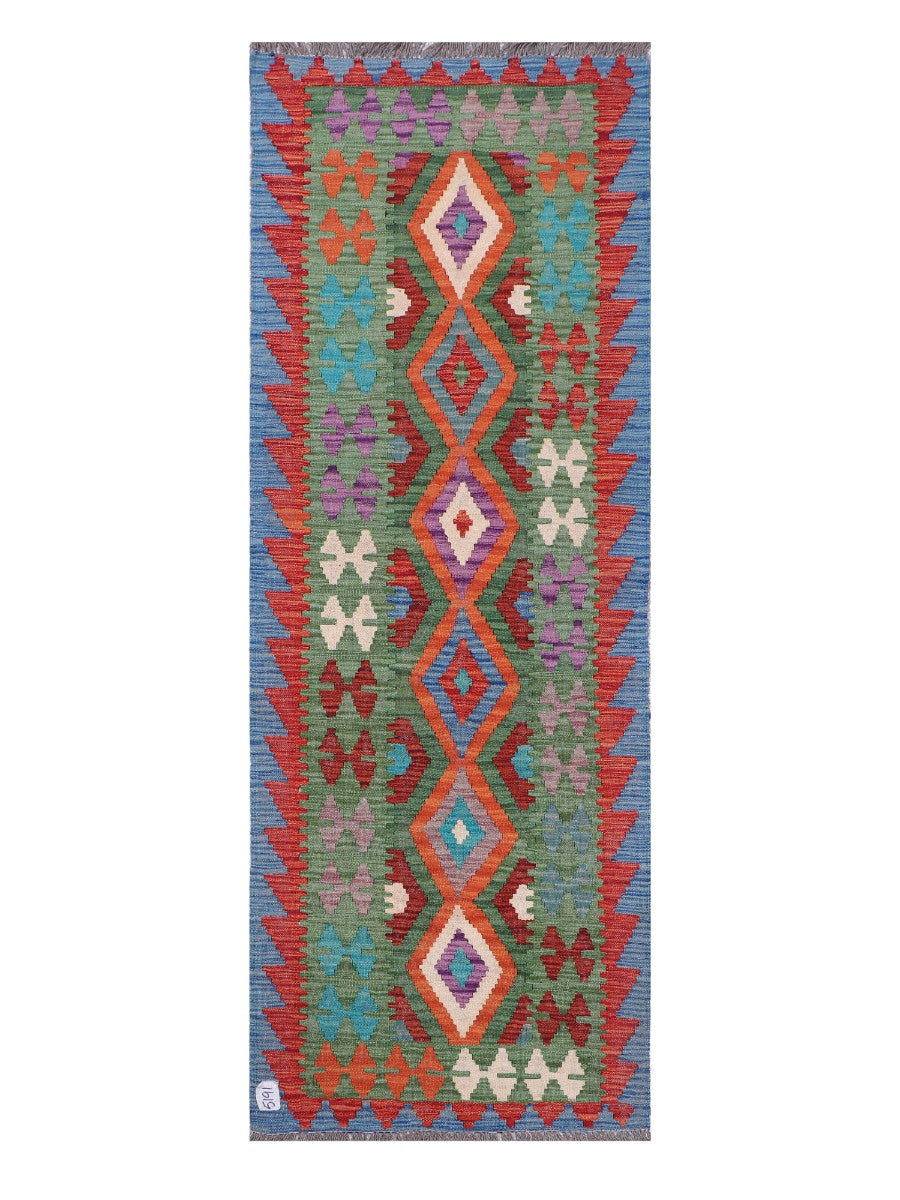 Maimana Kilim - 208 x 76 cm
