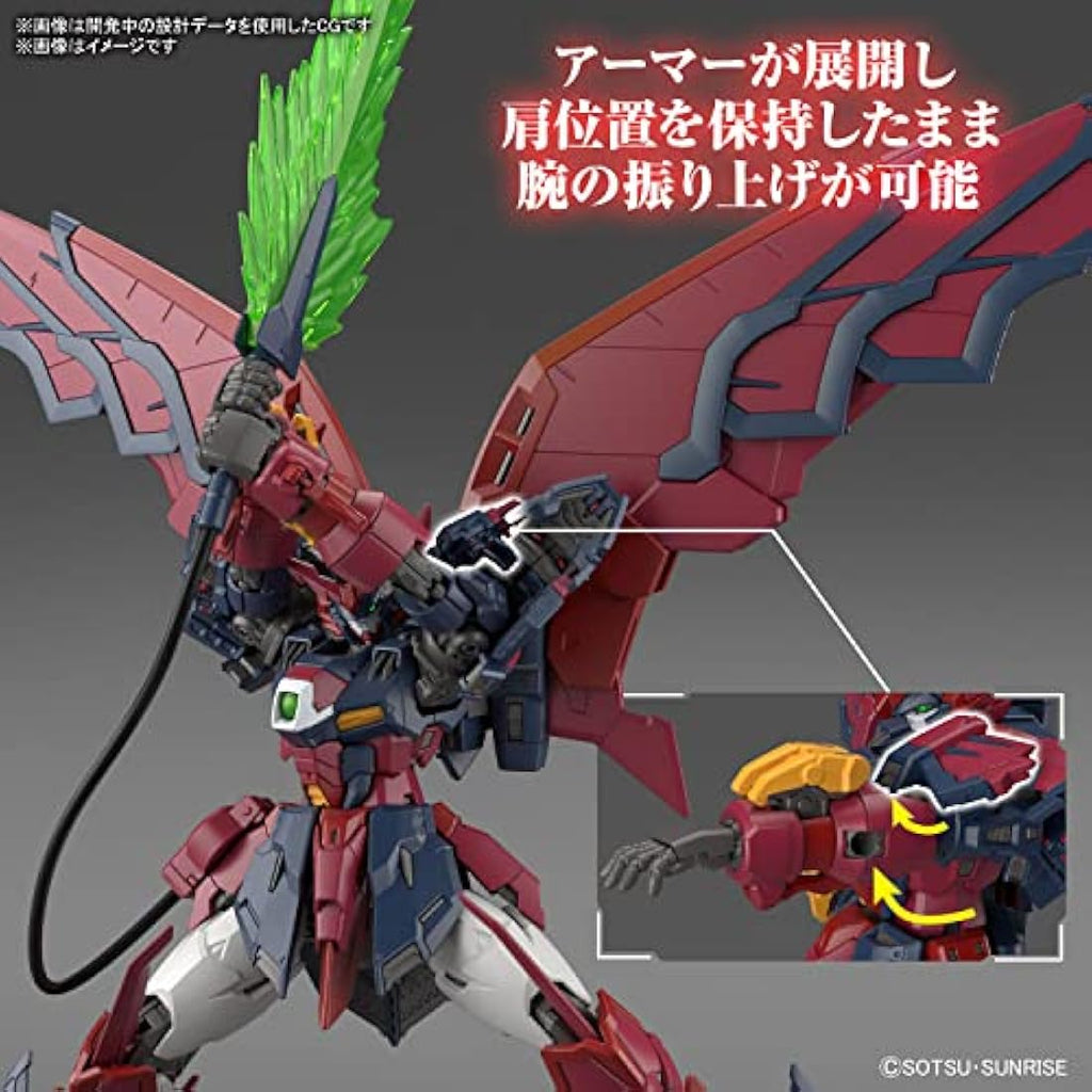 Bandai Gundam Epyon RG 1/144 Scale Model Kit - Real Grade Gunpla