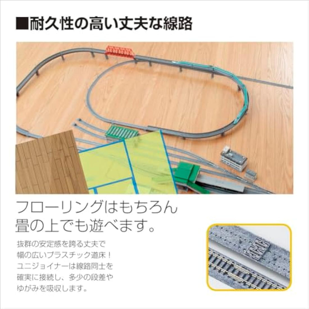 Kato Unitrack N Scale Double Crossover Scissors Crossing 310mm - 20-210
