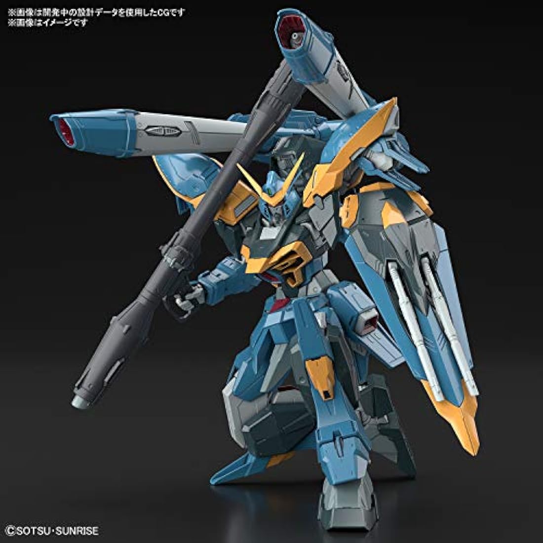 Bandai Full Mechanics 1/100 Calamity Gundam - Mecha Action Figure