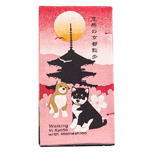 Hamamonyo Shiba Inu Kyoto Nassen Tenugui - Cotton Japanese Hand Towel