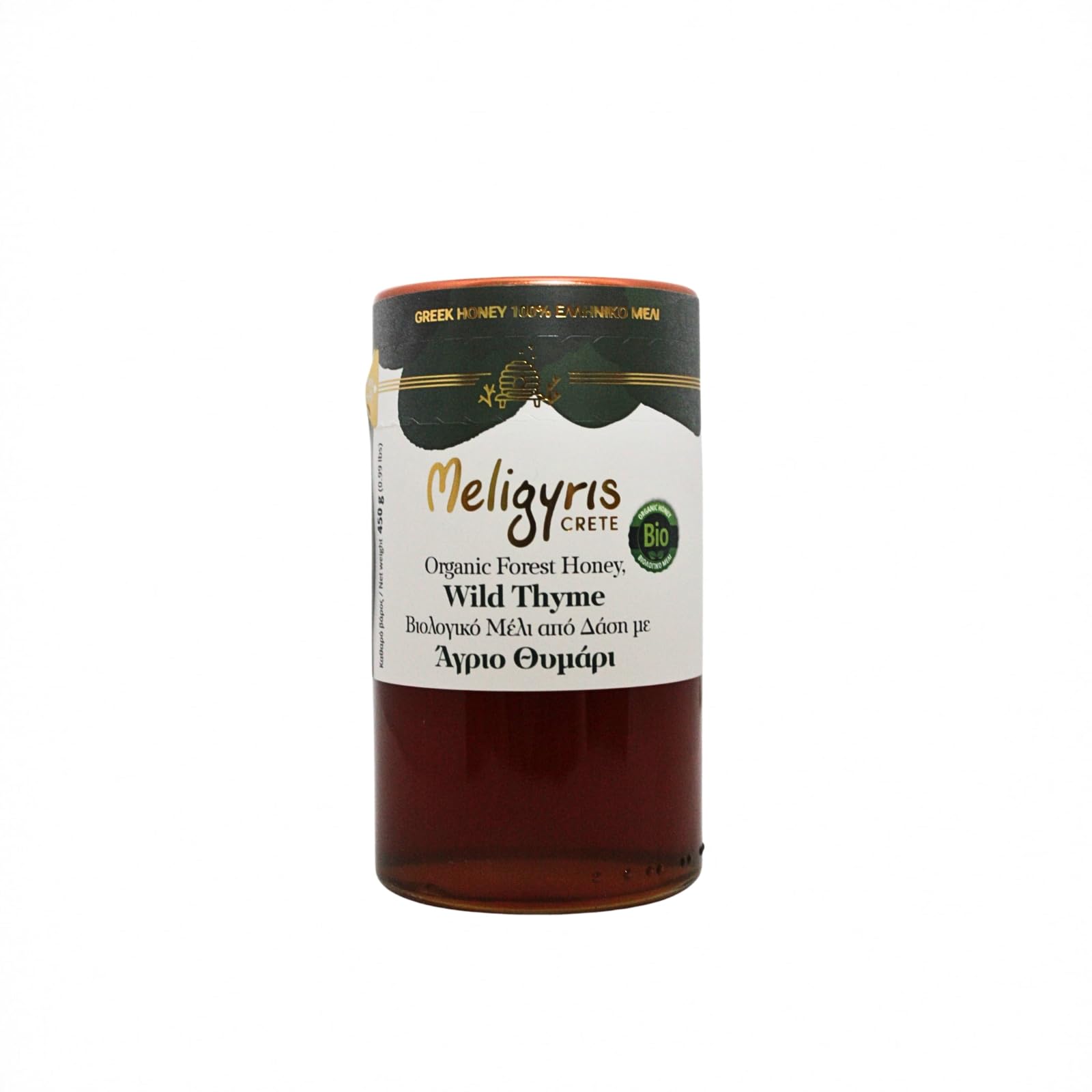 Meligyris Organic Greek Forest Honey with Wild Thyme - Raw & Unfiltered, 450g
