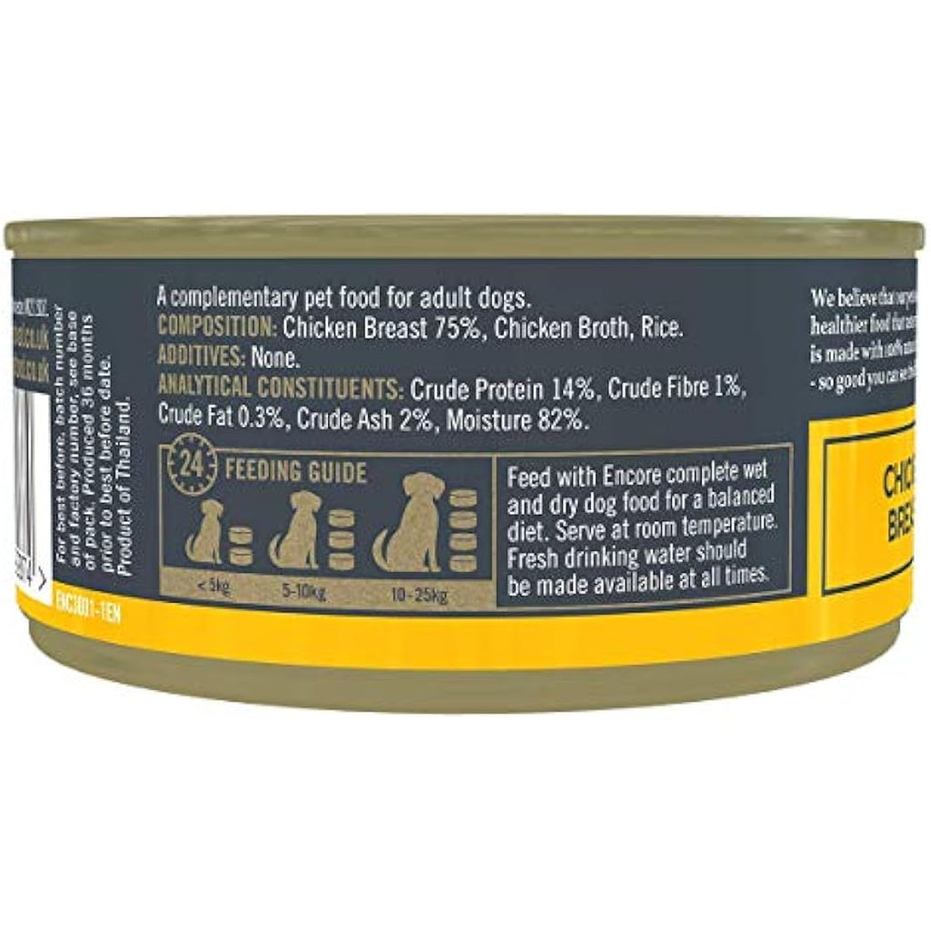 Encore Natural Wet Dog Food | Chicken Breast with Rice | 12 x 156g Tins