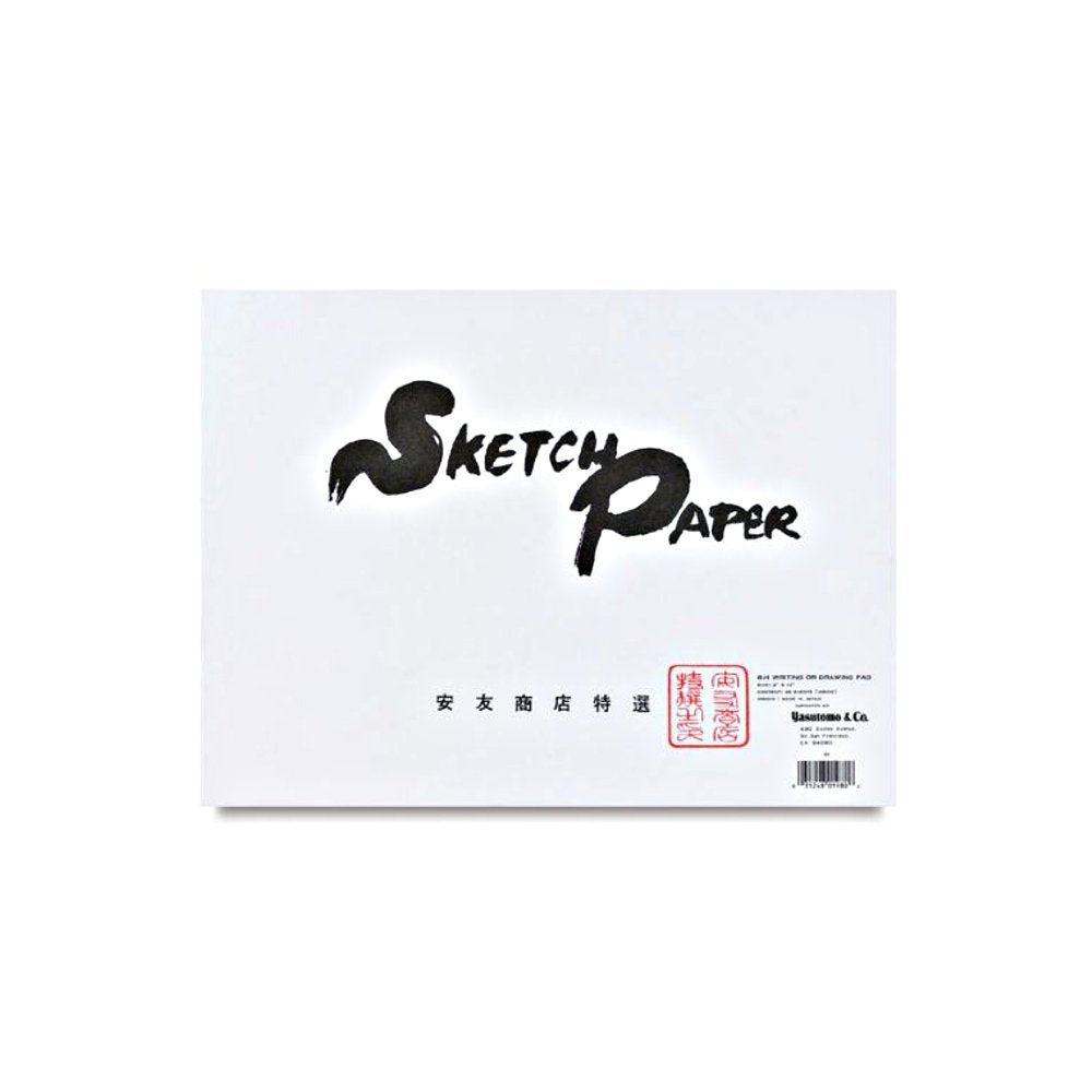 Hosho Japanese Paper Pad – 9x12 Inch 48 Sheets for Calligraphy