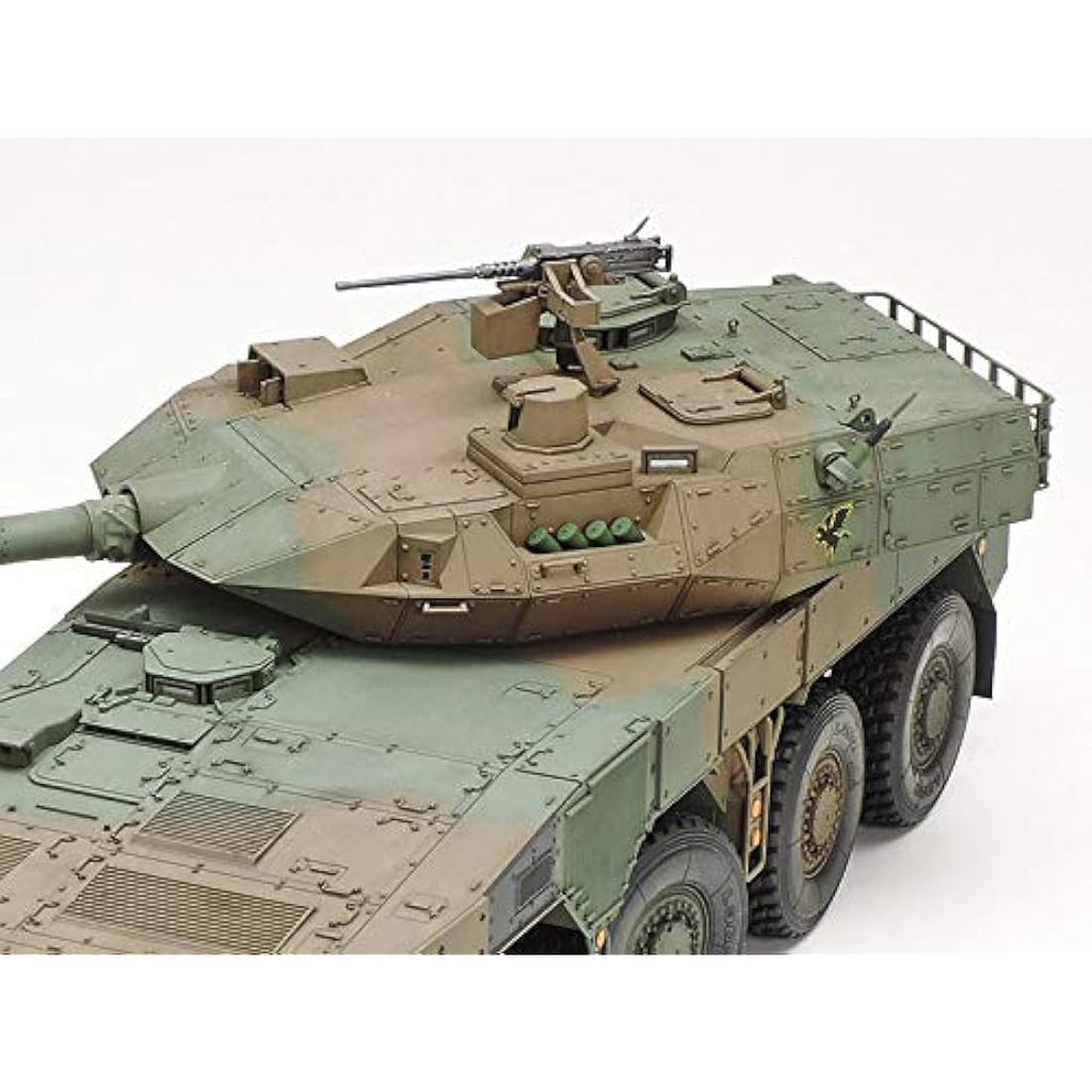 Tamiya 1:35 JGSDF Type 16 MCV 8x8 Military Model Building Plastic Kit