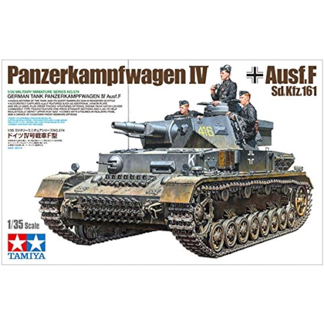 Tamiya 1:35 German Panzerkampfwagen IV Ausf. F Plastic Model Kit
