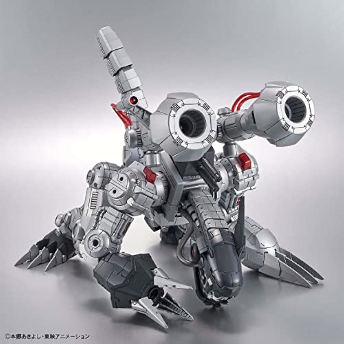Bandai Spirits Digimon Machinedramon Figure-Rise Standard Model Kit