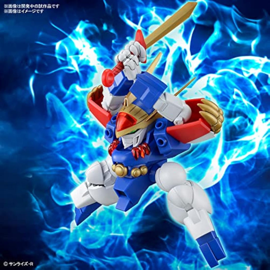 Mashin Hero Wataru HG Ryujinmaru Model Kit – SD Plastic Figure