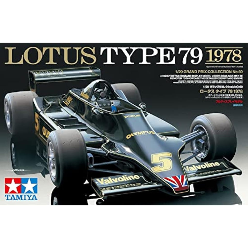 Tamiya Lotus Type 79 1978 Model Car Kit - 1:20 Scale Hobby Model