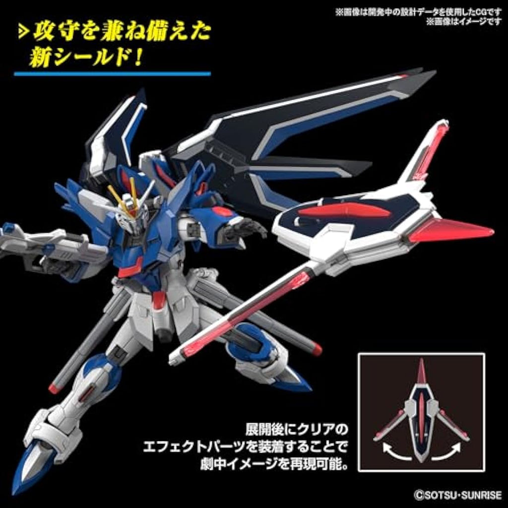 Bandai HG 1/144 Rising Freedom Gundam Model Kit – Mobile Suit SEED