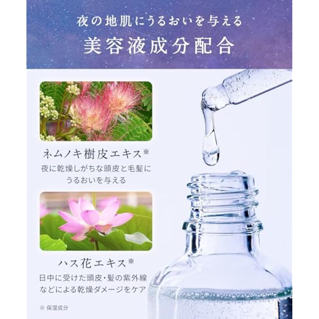 YOLU Calm Night Repair Shampoo Refill - 400ml Japanese Hair Care