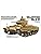 Tamiya British Valentine Mk.II/IV Infantry Tank 1/35 Scale Model Kit